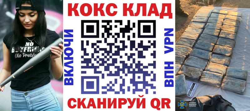 Где продают наркотики Карабаш Бутират  APVP  ГАШИШ  Меф мяу мяу  Конопля 