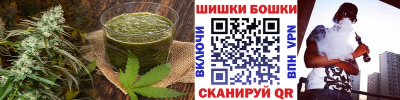 Cannafood конопля  наркота  Карабаш 