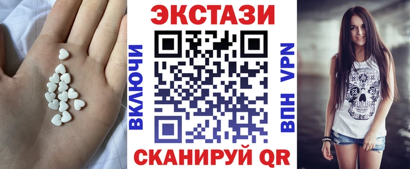 Ecstasy Philipp Plein  где можно купить   Карабаш 