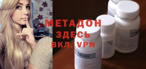 ПСИЛОЦИБИНОВЫЕ ГРИБЫ Вязники