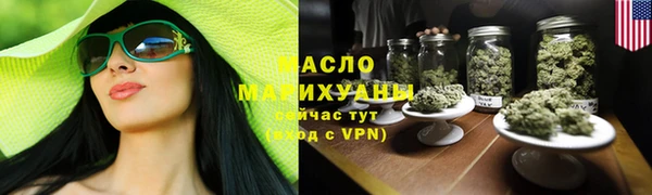 ПСИЛОЦИБИНОВЫЕ ГРИБЫ Вязники