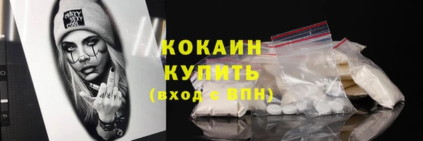 бошки Володарск