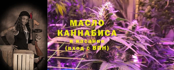 мефедрон VHQ Волосово