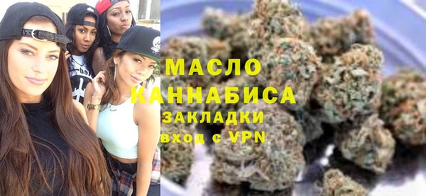 бошки Володарск