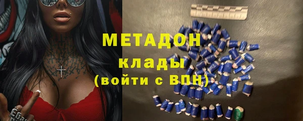 дурь Вязьма