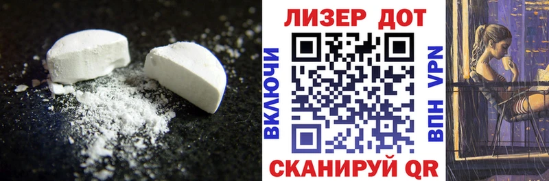 купить наркотики цена  Карабаш  нарко площадка наркотические препараты  ЛСД экстази кислота 