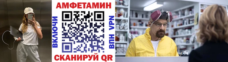 Метамфетамин пудра  хочу   Карабаш 