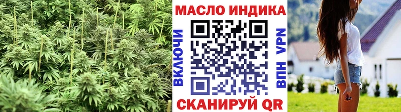 ТГК концентрат  Карабаш 