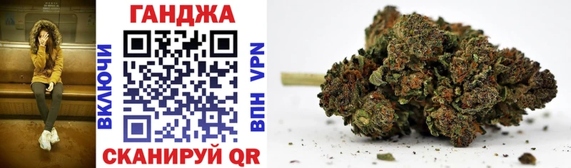 где продают   Карабаш  Конопля Ganja 