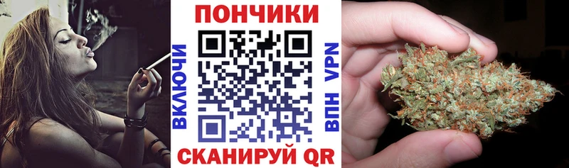 Конопля Amnesia Карабаш